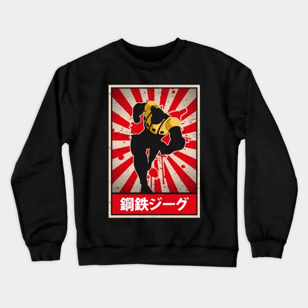 Jeeg Robot Mecha Manga Crewneck Sweatshirt by TEEWEB